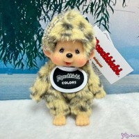 244485 Monchhichi SS Size Colors Keychain Mascot - Leopard ~ 244485 Monchhichi SS Size Colors Keychain Mascot - Leopard ~