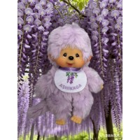 736744 Japan Ashikaga Garden Limited Wisteria 13cm Keychain Mascot 736744 Japan Ashikaga Garden Limited Wisteria 13cm Keychain Mascot
