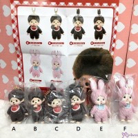 785308set Monchhichi & Chimutan Plastic Mascot Ball Chain 6pcs Set 785308set Monchhichi & Chimutan Plastic Mascot Ball Chain 6pcs Set